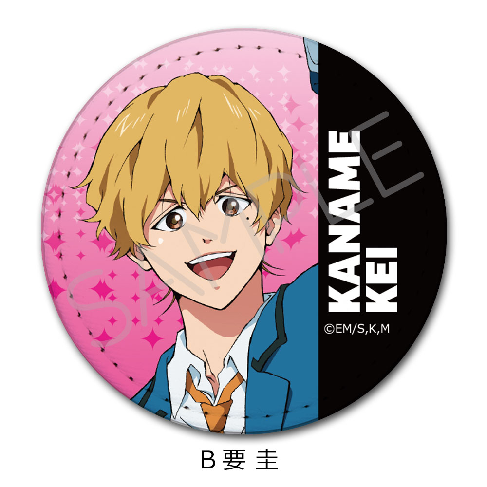 楽天市場】TVアニメ『忘却バッテリー』 レザーバッジ(丸形) A(清峰葉