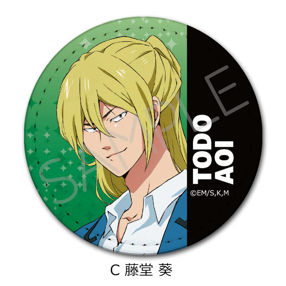 楽天市場】TVアニメ『忘却バッテリー』 レザーバッジ(丸形) A(清峰葉