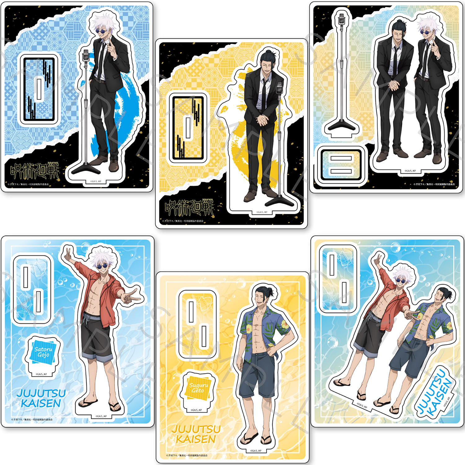 楽天市場】『呪術廻戦』 -懐玉・玉折- 第3弾 アクリルスタンド IA(五条