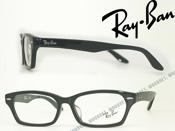 楽天市場】RayBan レイバン ブラック rx-5344D-2000 眼鏡 めがね