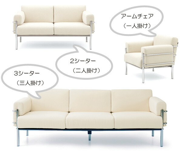 楽天市場】イノベーター パルピット innovator pulpit 1シーター（一人