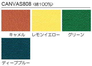 楽天市場】イノベーター パルピット innovator pulpit 1シーター（一人