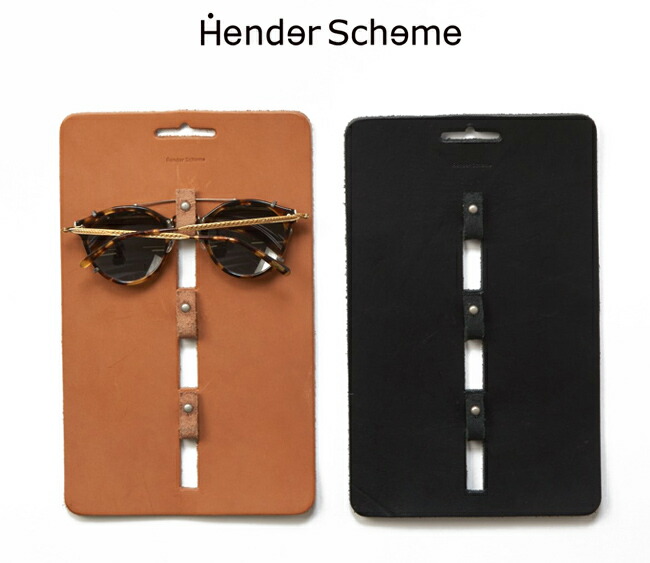 楽天市場】エンダースキーマ Hender Scheme グラスウォールホルダー3P