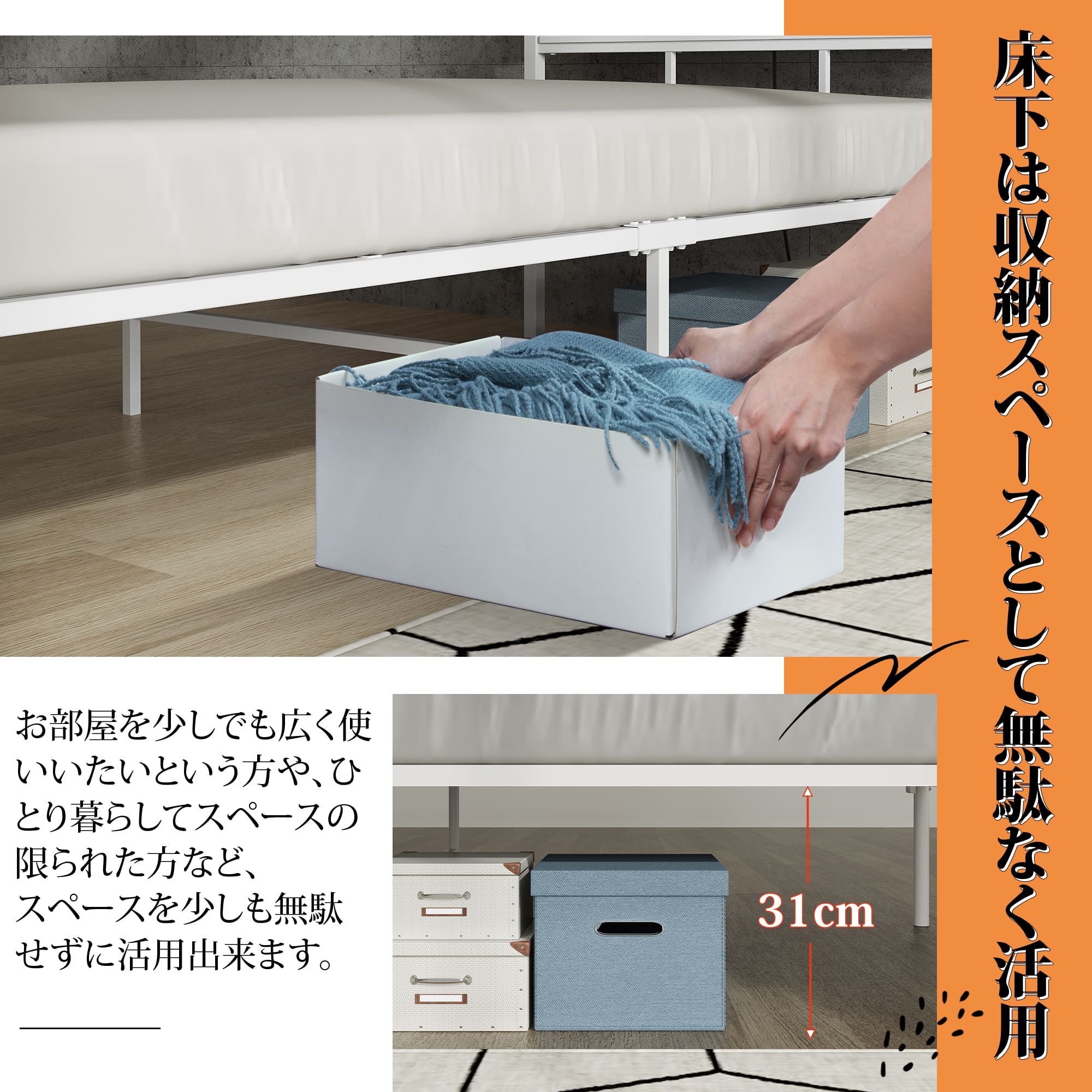 楽天市場】WLIVE パイプベッド ベッドフレーム 棚付き コンセント付き