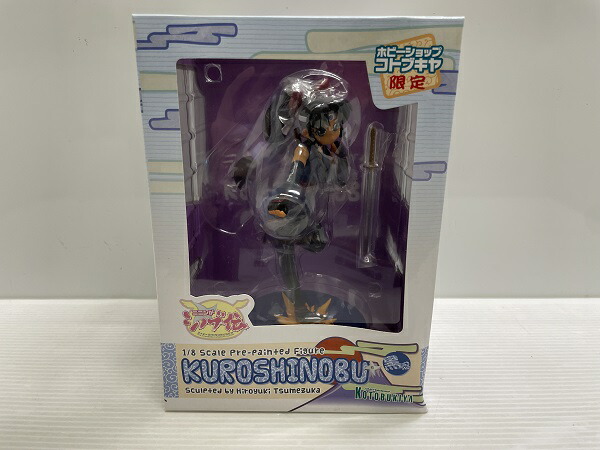 楽天市場】【中古】【未開封】ニニンがシノブ伝 黒忍 1/8 完成品