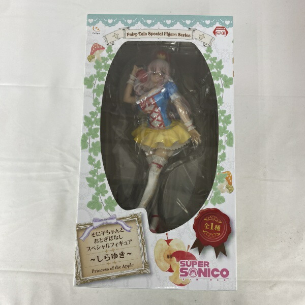 楽天市場】すーぱーそに子 フィギュア 10th anniversary figure