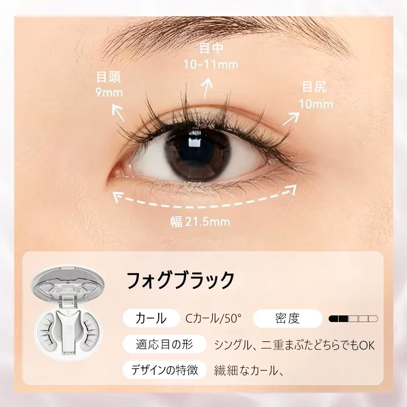 楽天市場】【WOSADO公式ストア】NO.14 フォグブラック 一体型