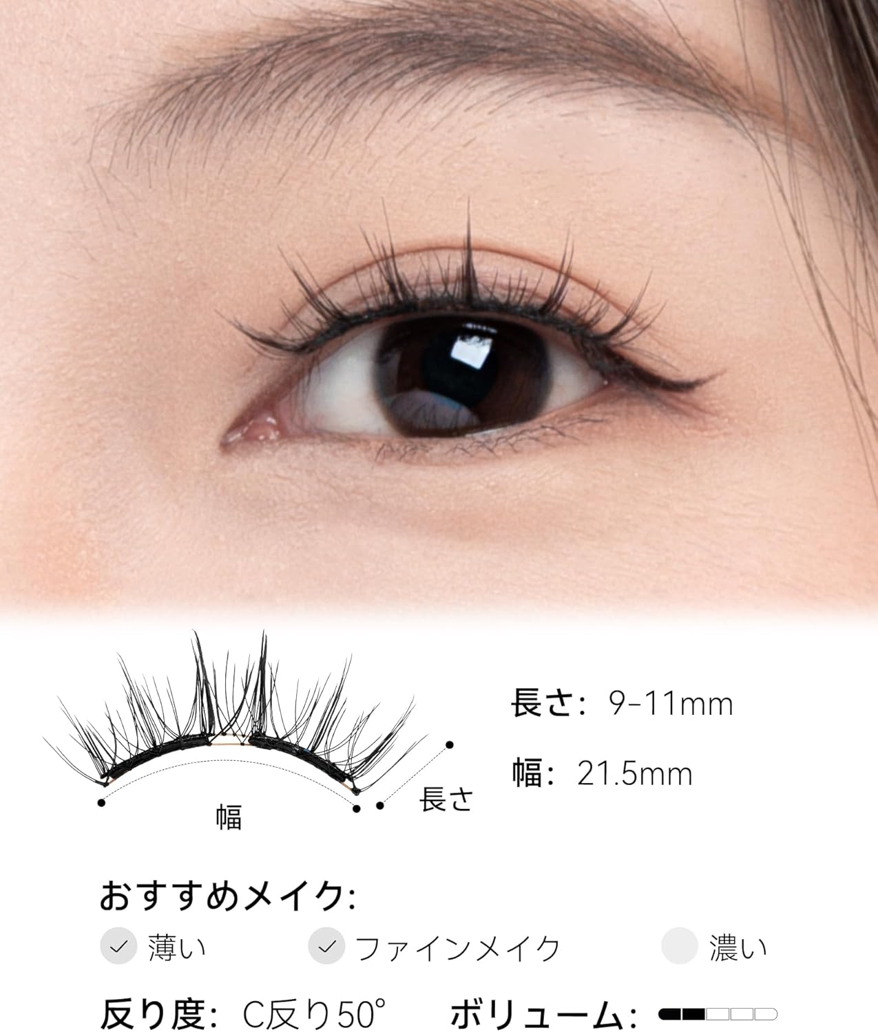 楽天市場】【WOSADO公式ストア】NO.14 フォグブラック 一体型