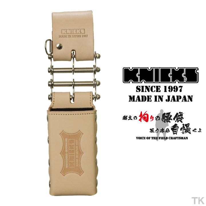 楽天市場】[即日出荷] KNICKS ニックス 総ヌメ革3連結チェーンタイプ鳶