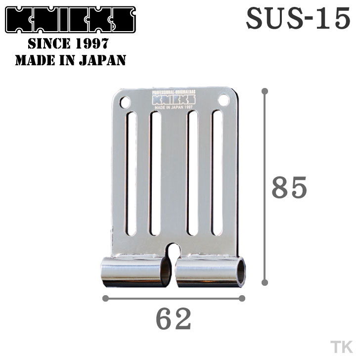 楽天市場】[即日出荷] KNICKS ニックス ベルトループ SUS-15 [ネコポス