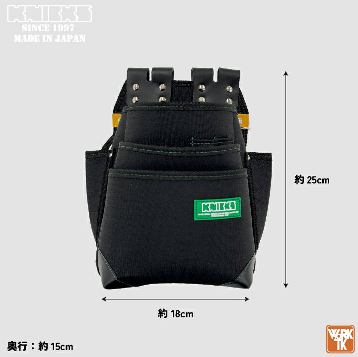 楽天市場】[即日出荷] KNICKS ニックス KB-212NSDX 超軽量 3段チェーン