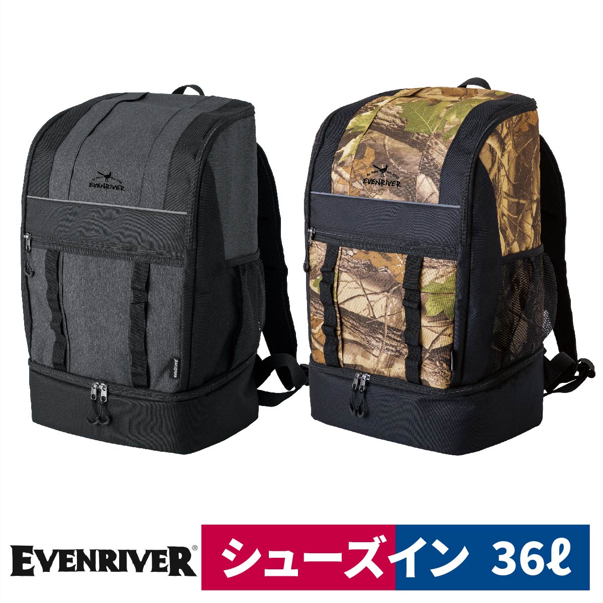 楽天市場】リュック 作業用 バックパック 靴収納 36リットル 大容量