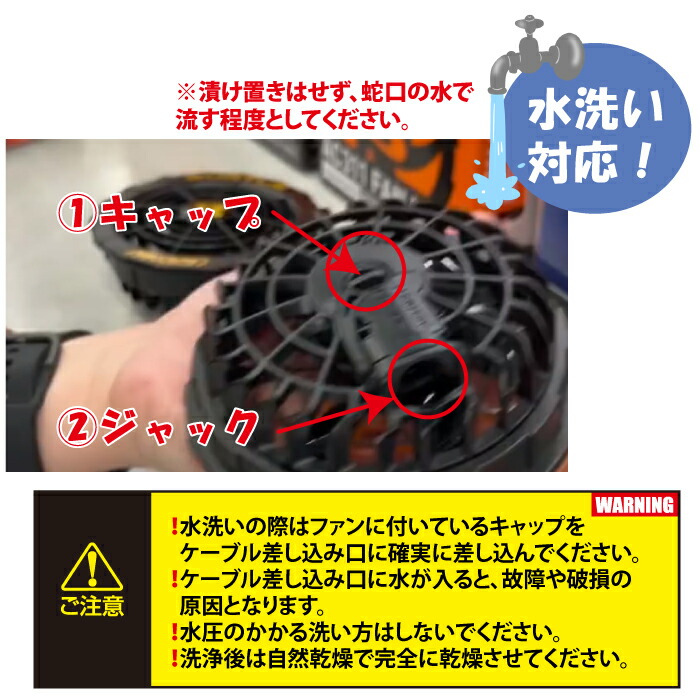 楽天市場】バートル BURTLE 作業服 作業着 AC311 17V対応ファン