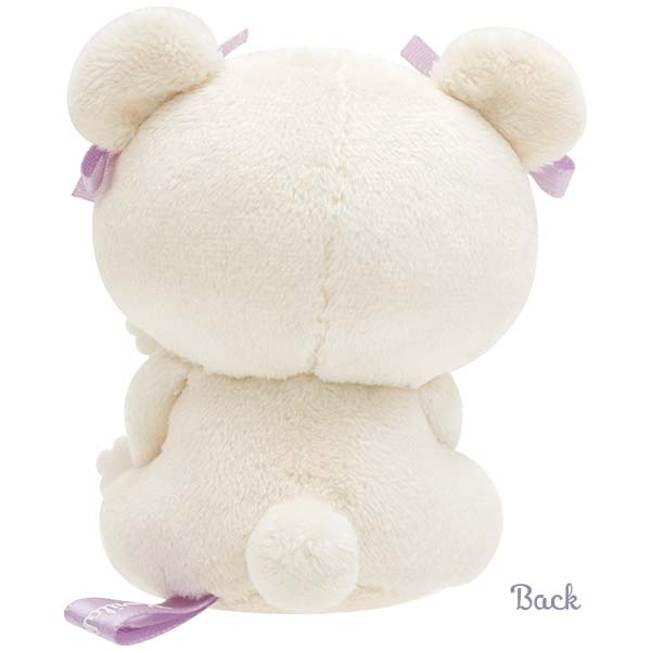 楽天市場】リラックマ てのりぬいぐるみ コリラックマ お空のくるりん