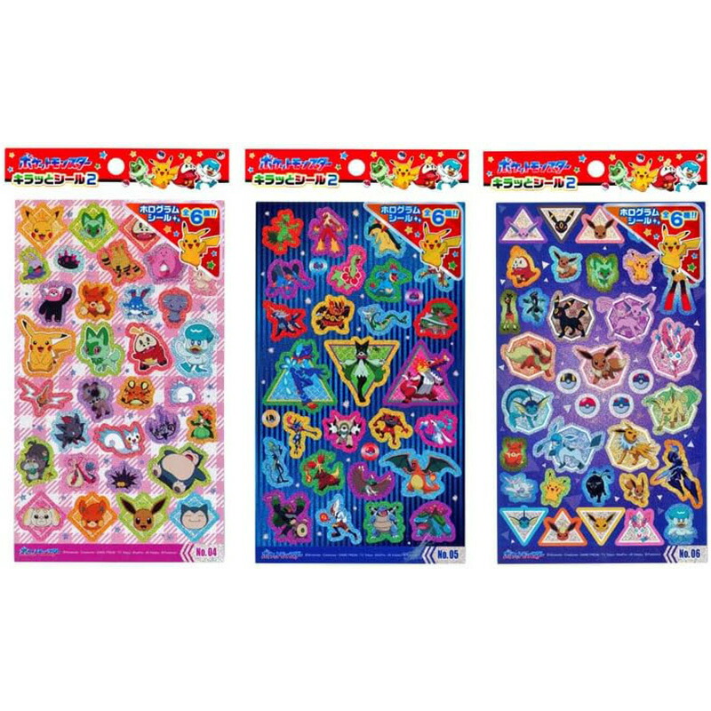 楽天市場】ポケットモンスター キラッとシール ホログラム 6柄