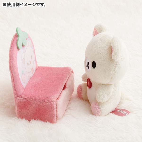 楽天市場】リラックマ てのりぬいぐるみ すてきなお家 コリラックマ