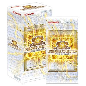 楽天市場】予約 遊戯王ocg デュエルモンスターズの通販