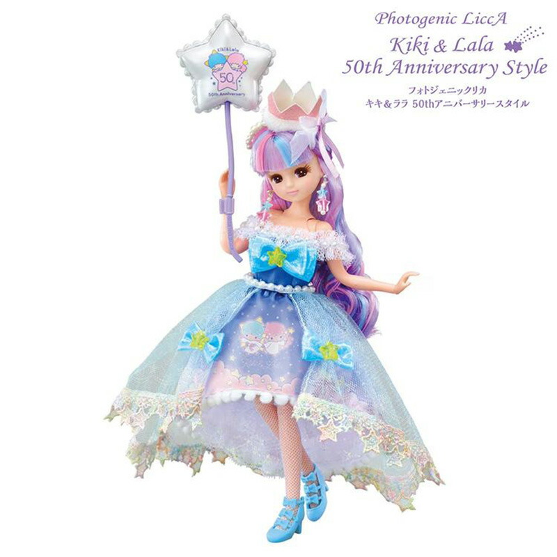 タカラトミー タカラトミー フォトジェニックリカ キキ&ララ 50th