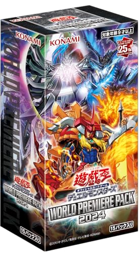 楽天市場】遊戯王OCGデュエルモンスターズ WORLD PREMIERE PACK 2024