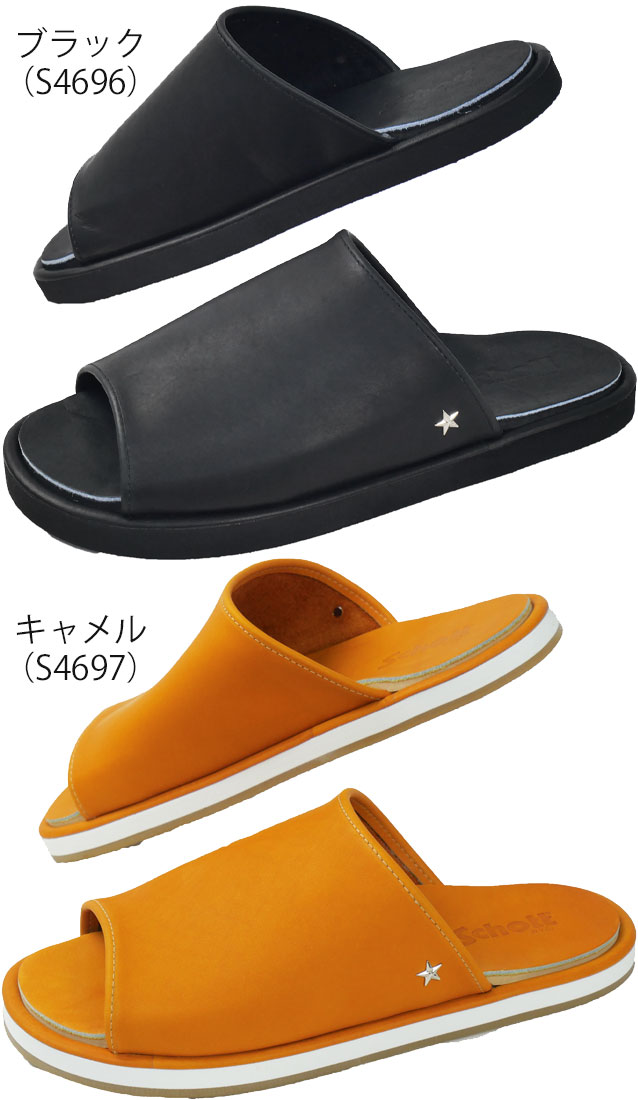 森夏男 作 『焦心』L(B2サイズ) 森夏男作『思い出』Lサイズ(B2)