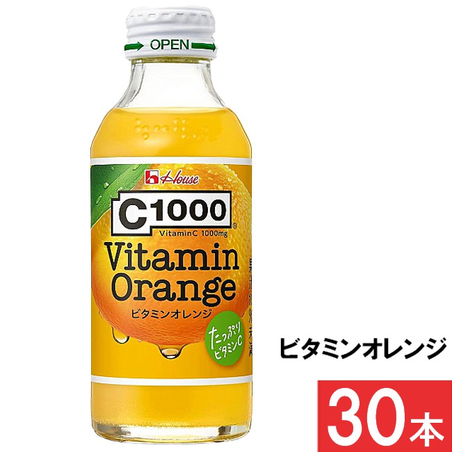 ビタミンc タケダ c1000」の人気商品一覧 | 安い商品を通販サイトから