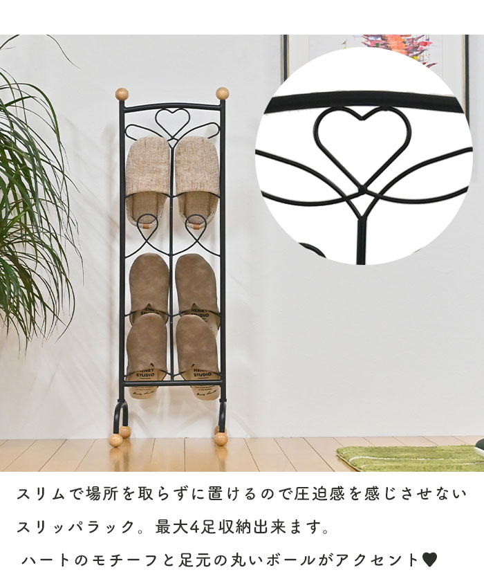 楽天市場】【楽天スーパーSALE10%OFF】スリッパ スリッパ置き スリッパ