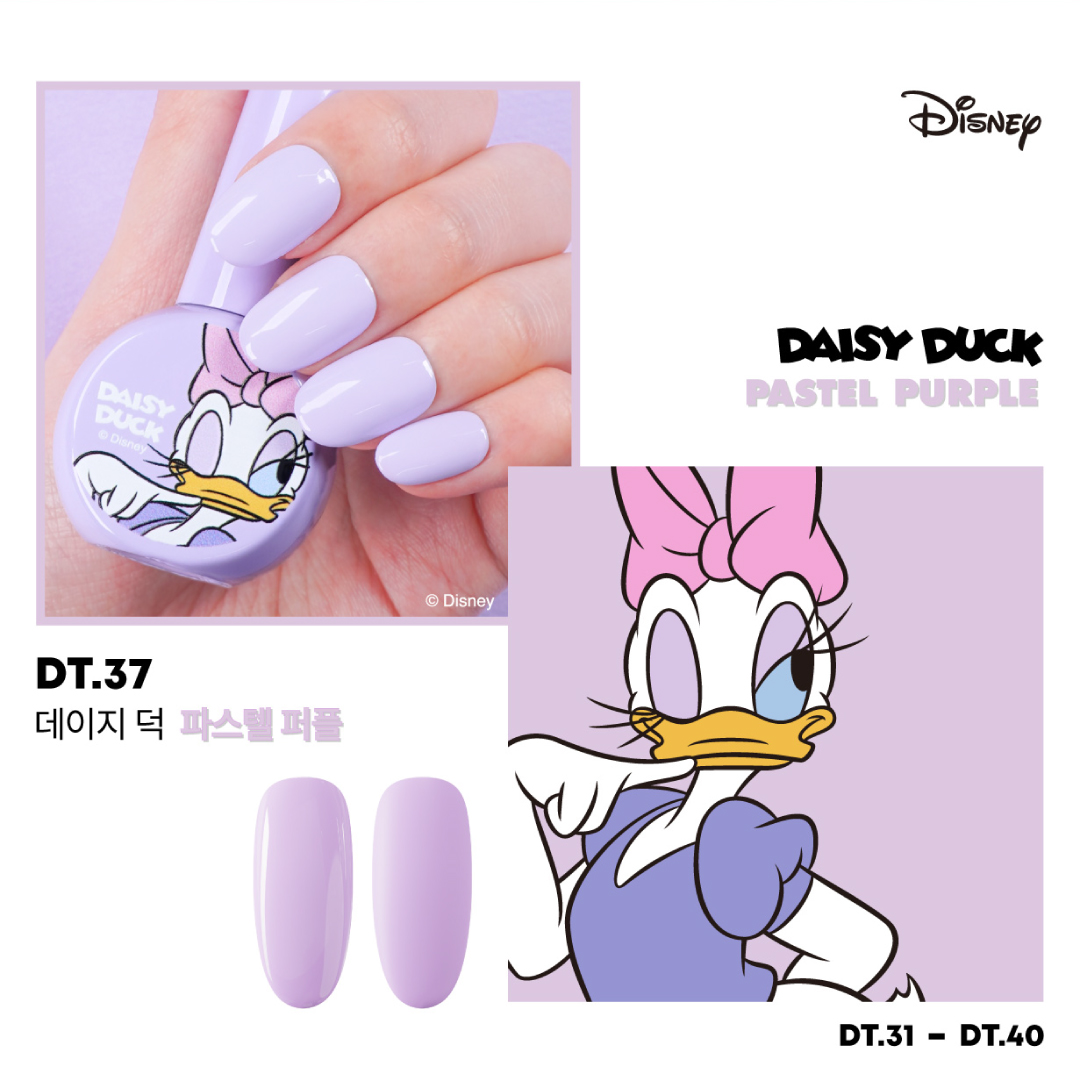楽天市場】【デイジー】 Disney Trend Color Gel 10色セット DGEL