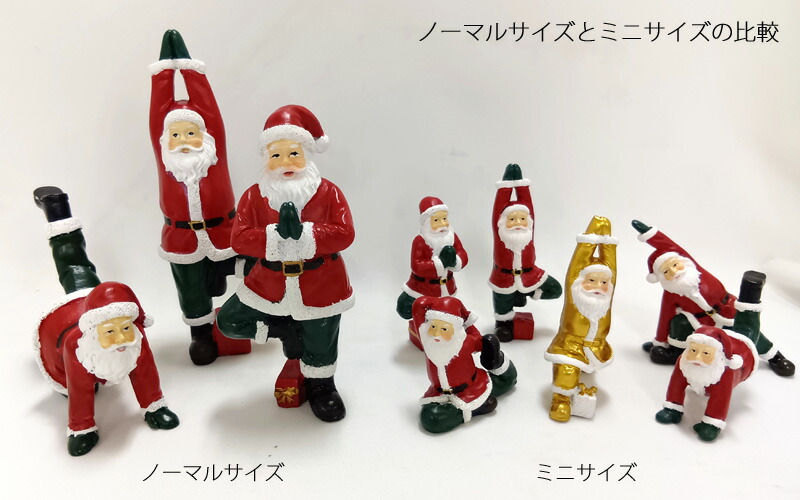 楽天市場】ヨガをやるサンタさん ヨガサンタ マッスルサンタ 橋の