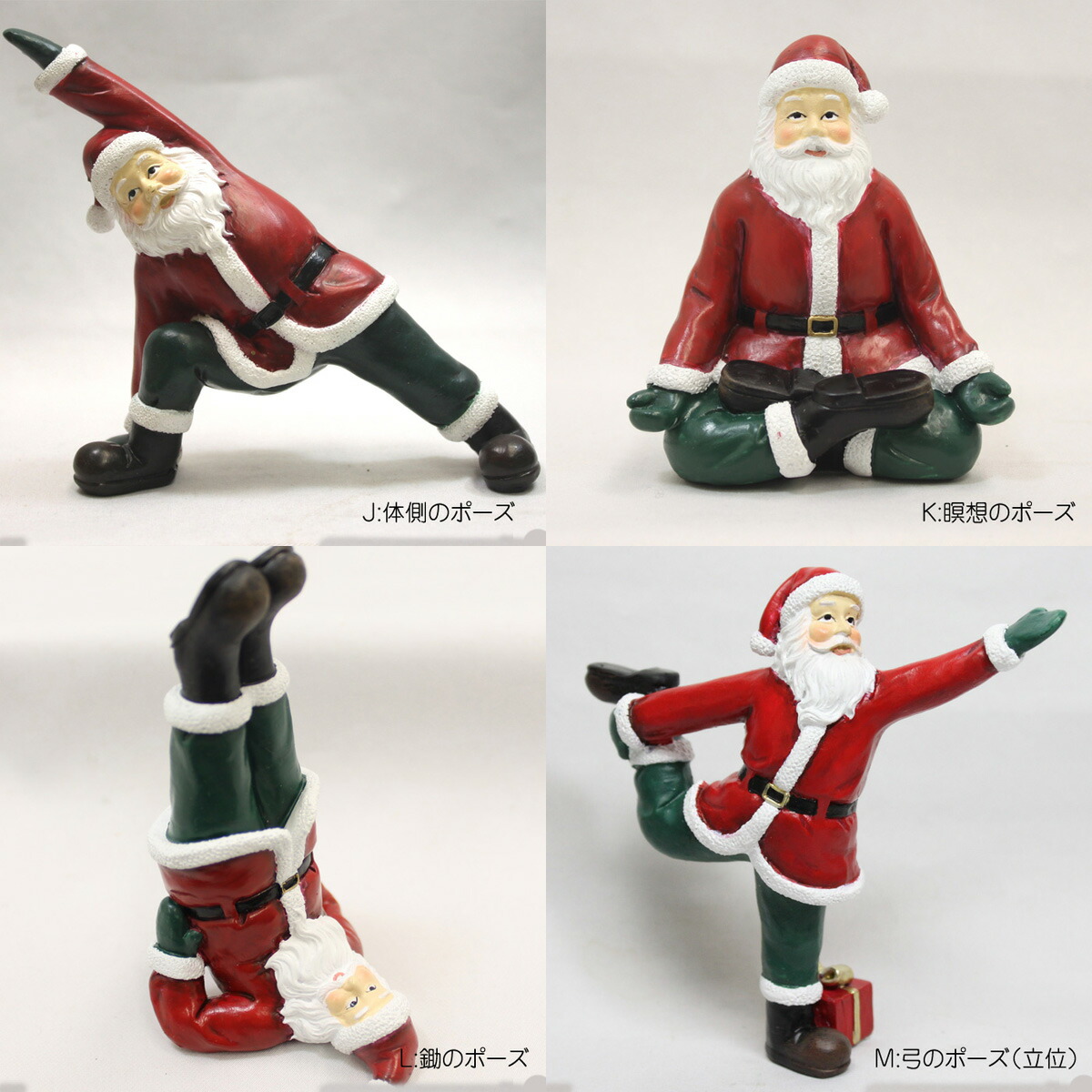 楽天市場】ヨガをやるサンタさん ヨガサンタ マッスルサンタ 橋の