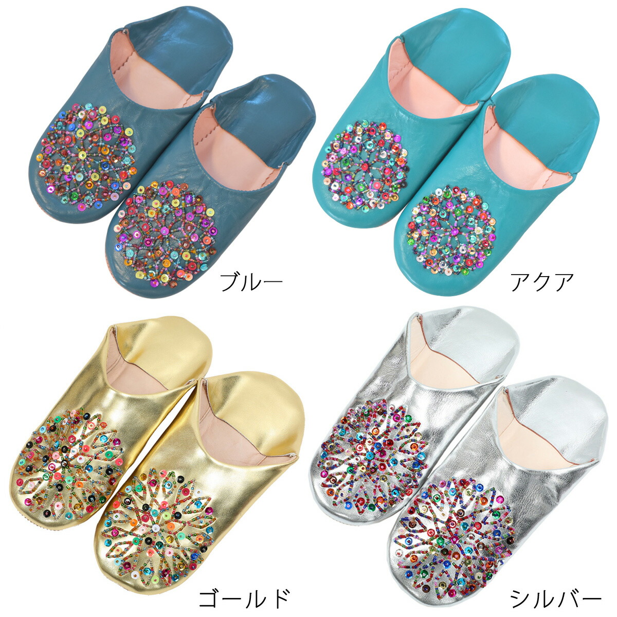 楽天市場】【高評価☆4.58】バブーシュ ルームシューズ スリッパ