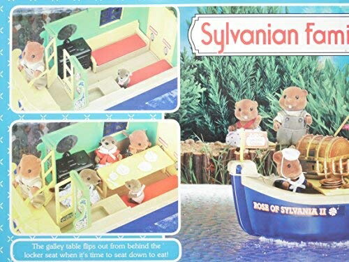 楽天市場】シルバニアファミリー 遊覧船 リバーサイド・カナルボート