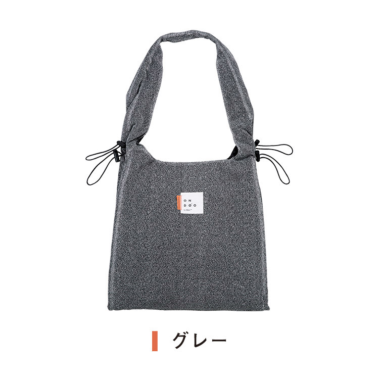 楽天市場】【Wpc.公式】ONDOO シャーリングドロストトートバッグ