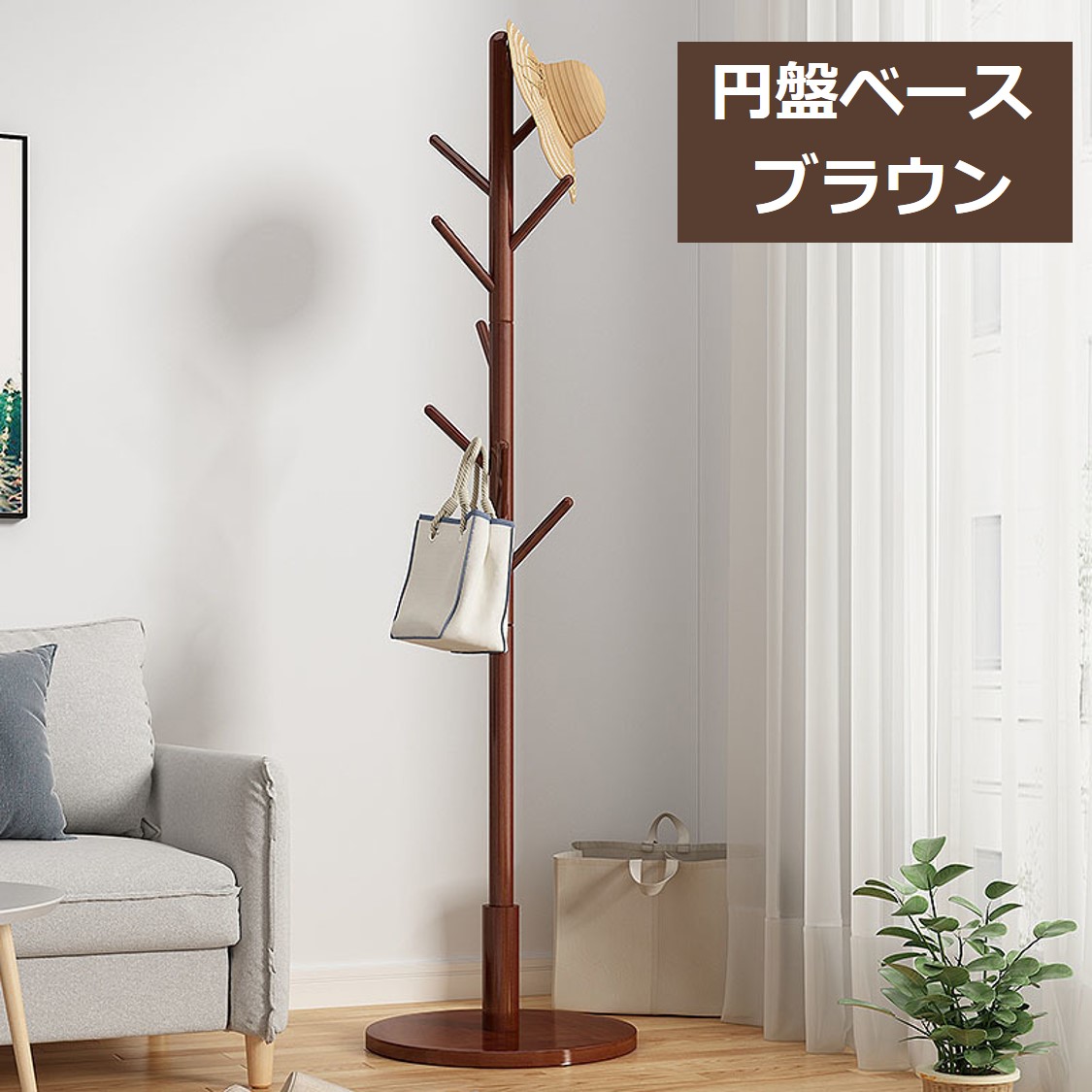 ハンガーラック・ポールハンガー kmkPACIFIC FURNITURE 36 GARMENT 36