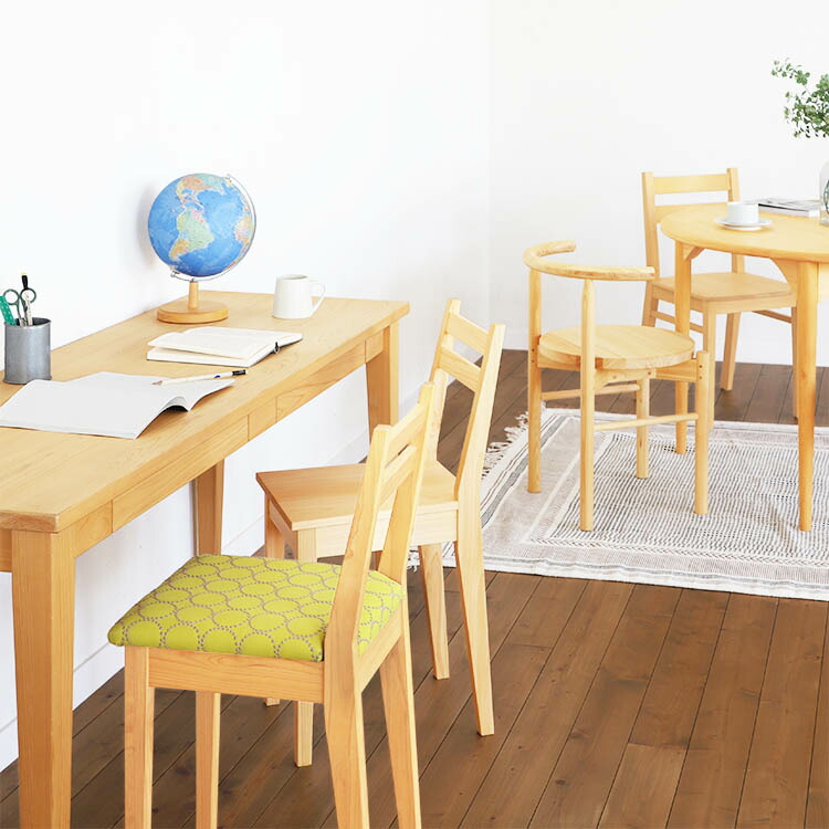 楽天市場】椅子 チェア ミナペルホネン リビング ダイニング デスク