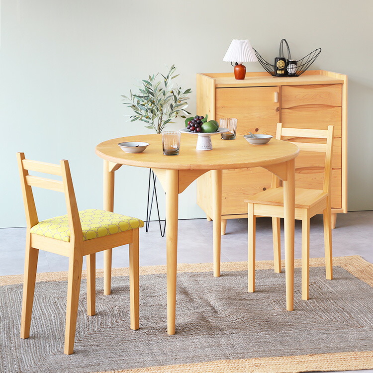 楽天市場】椅子 チェア ミナペルホネン リビング ダイニング デスク