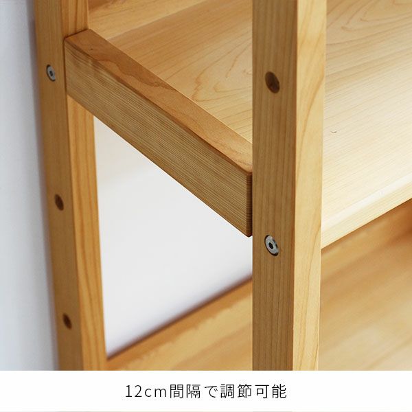 楽天市場】オープンラック シェルフ ウッドラック ディスプレイラック