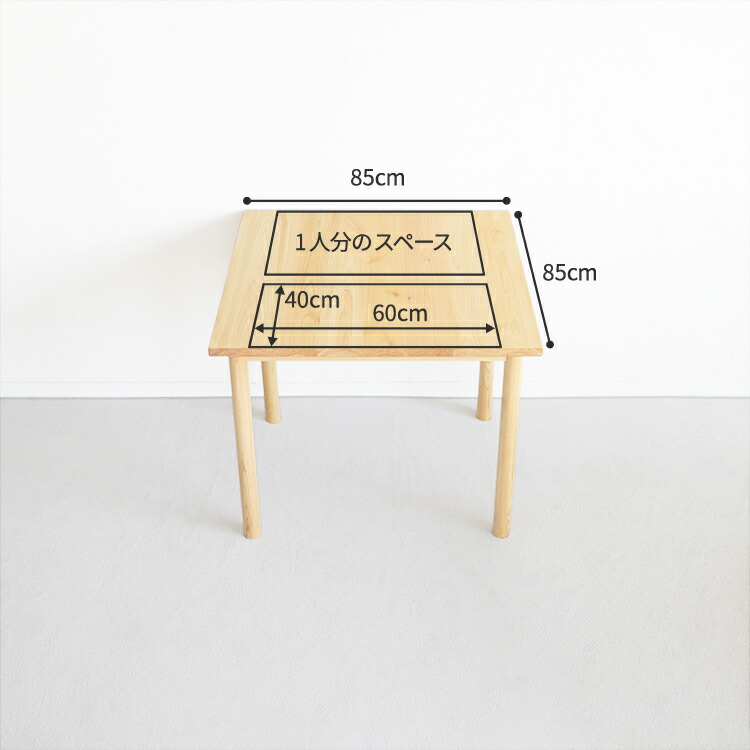 楽天市場】エクステンションテーブル バタフライ 天板折りたたみ式