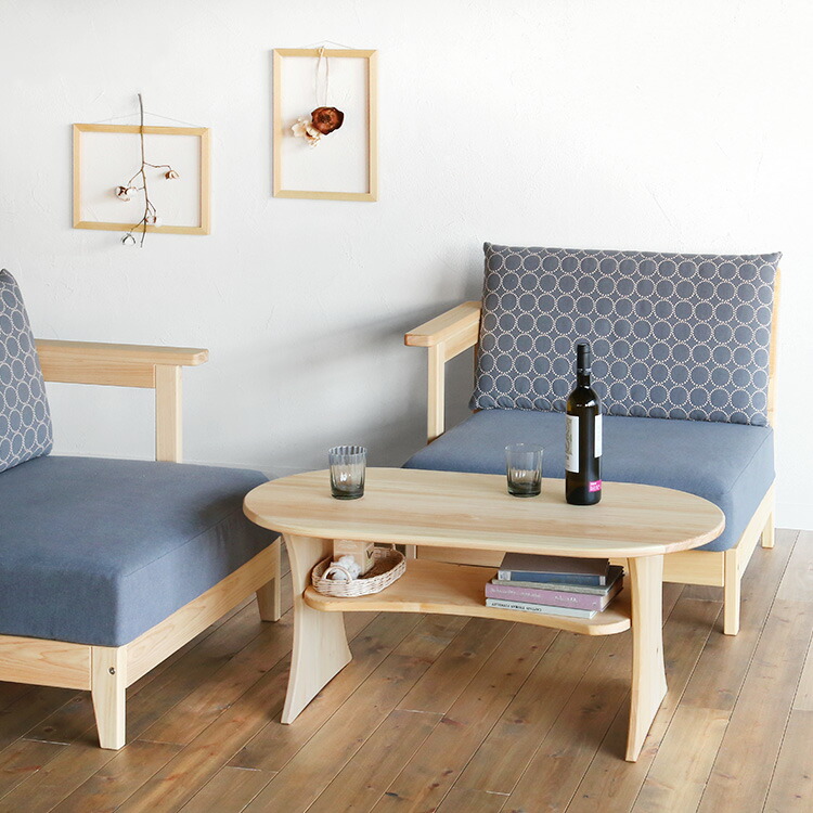 楽天市場】ローテーブル ソファテーブル センターテーブル リビング 幅