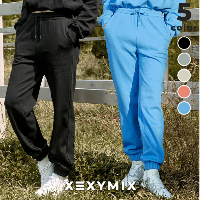 楽天市場】【OUTLET】ゼクシィミックス xexymix 裏起毛 ジョガーパンツ