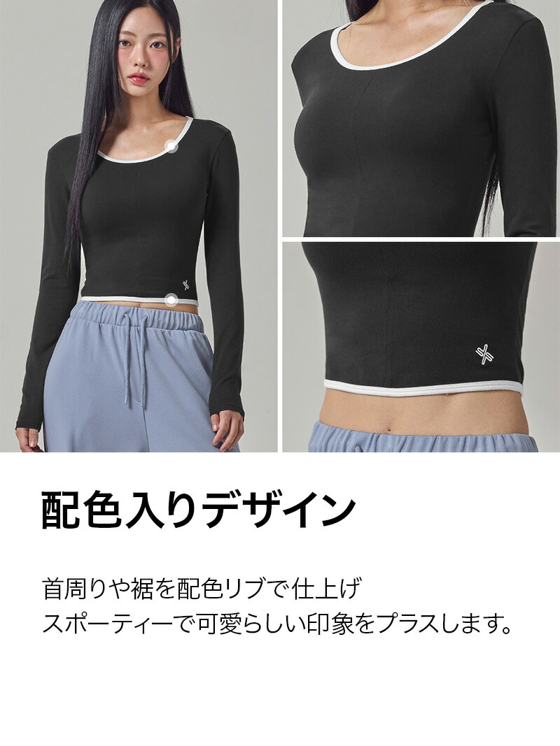 楽天市場】ゼクシィミックス xexymix 長袖 クロップド丈 レディース