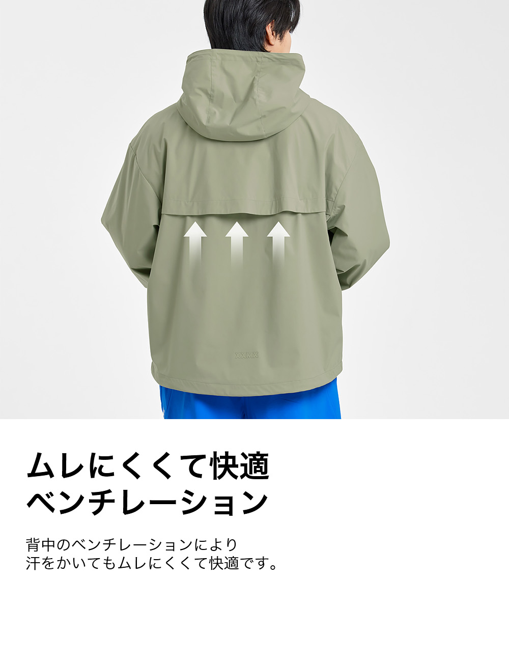 楽天市場】ゼクシィミックス メンズ xexymix mens ジャケット アウター