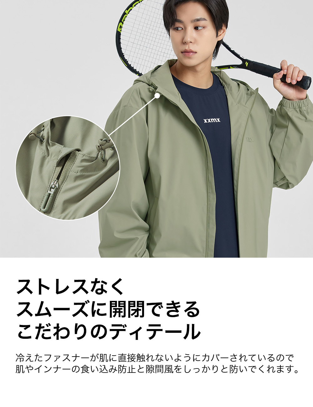 楽天市場】ゼクシィミックス メンズ xexymix mens ジャケット アウター