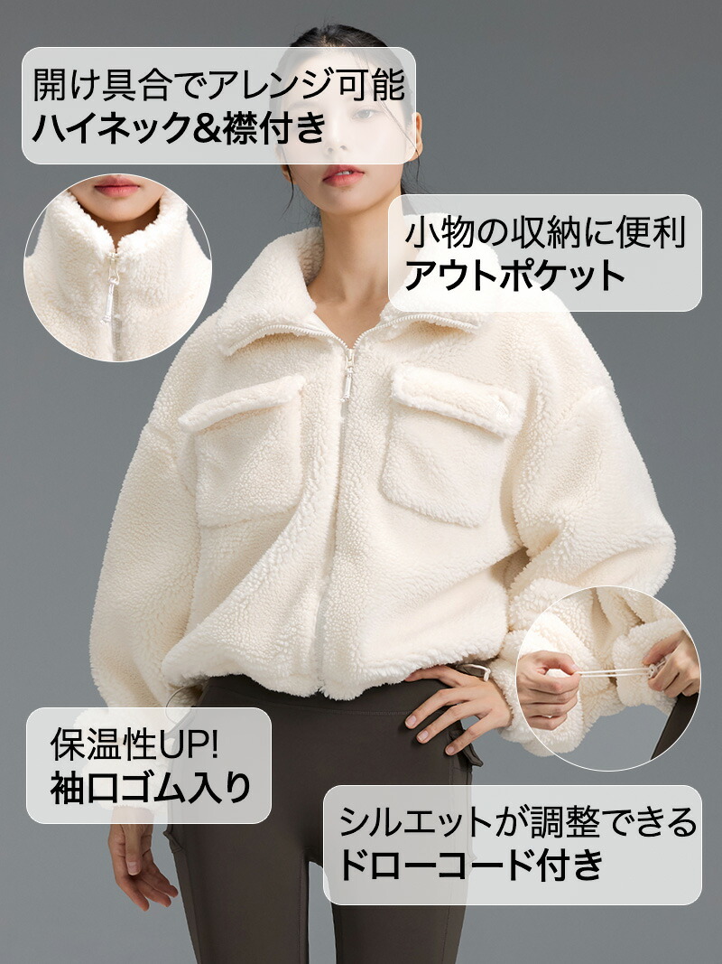 楽天市場】【OUTLET】ゼクシィミックス xexymix 裏起毛ジャンパー