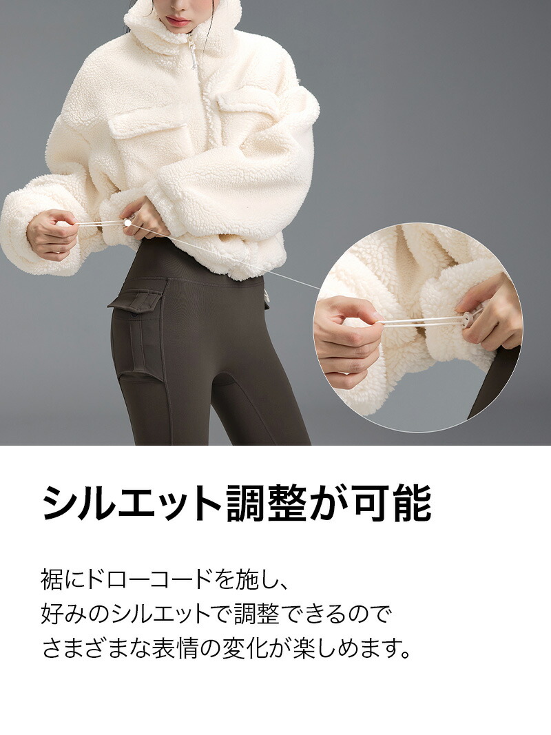 楽天市場】【OUTLET】ゼクシィミックス xexymix 裏起毛ジャンパー