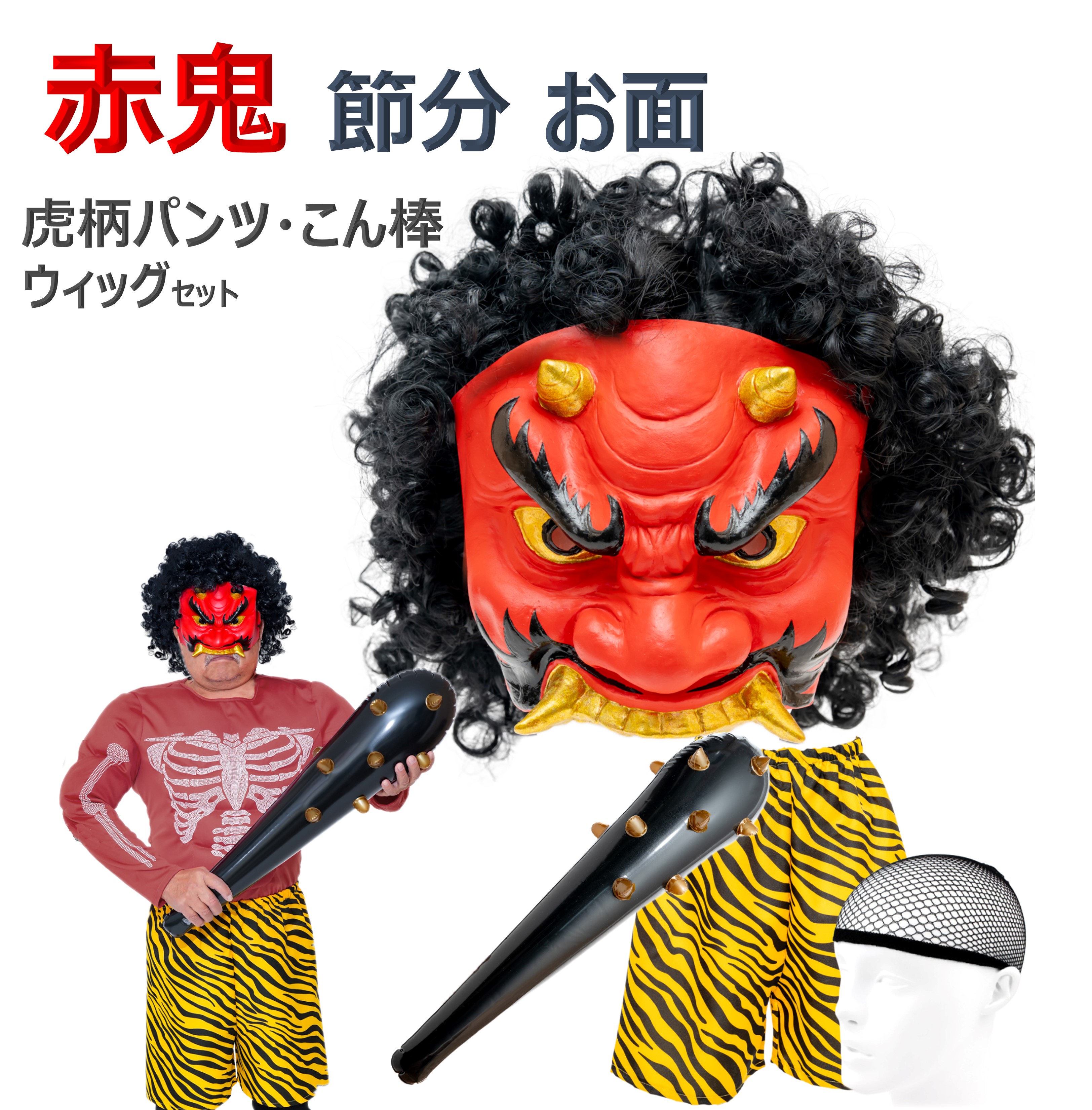 compass1704596173.jpg?fitin=