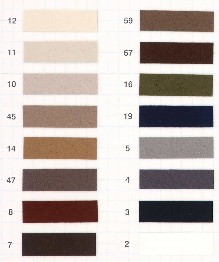 楽天市場】MOKUBA スエードテープ 人工皮革「品番 2200／10m巻／10