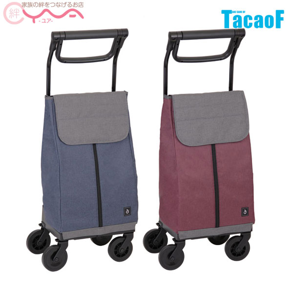 楽天市場】シルバーカー 幸和製作所 テイコブ カウート2 SIST04 介護