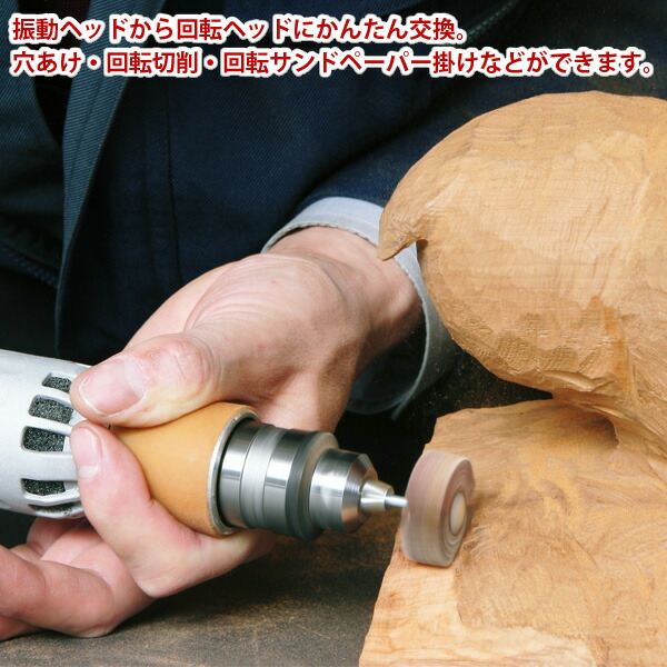 楽天市場】東京オートマック ハンドクラフト HCT-30S型 デラックス