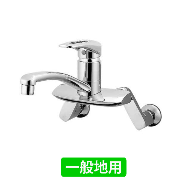 楽天市場】カクダイ KAKUDAI シングルレバー混合栓 一般地用 : ユアサ