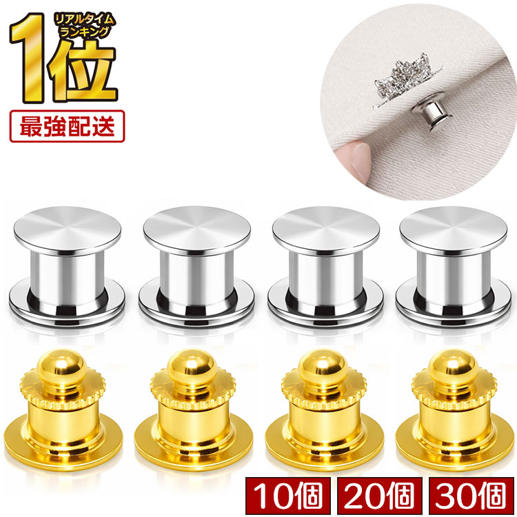 楽天市場】平成仮面ライダー 10周年記念 マスクピンバッジ